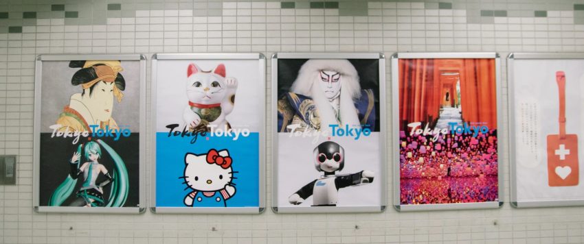 Plakaty reklamowe drukowane, kiedy warto się na nie zdecydować?