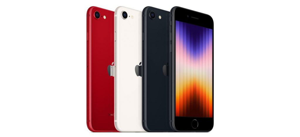iPhone SE 64GB